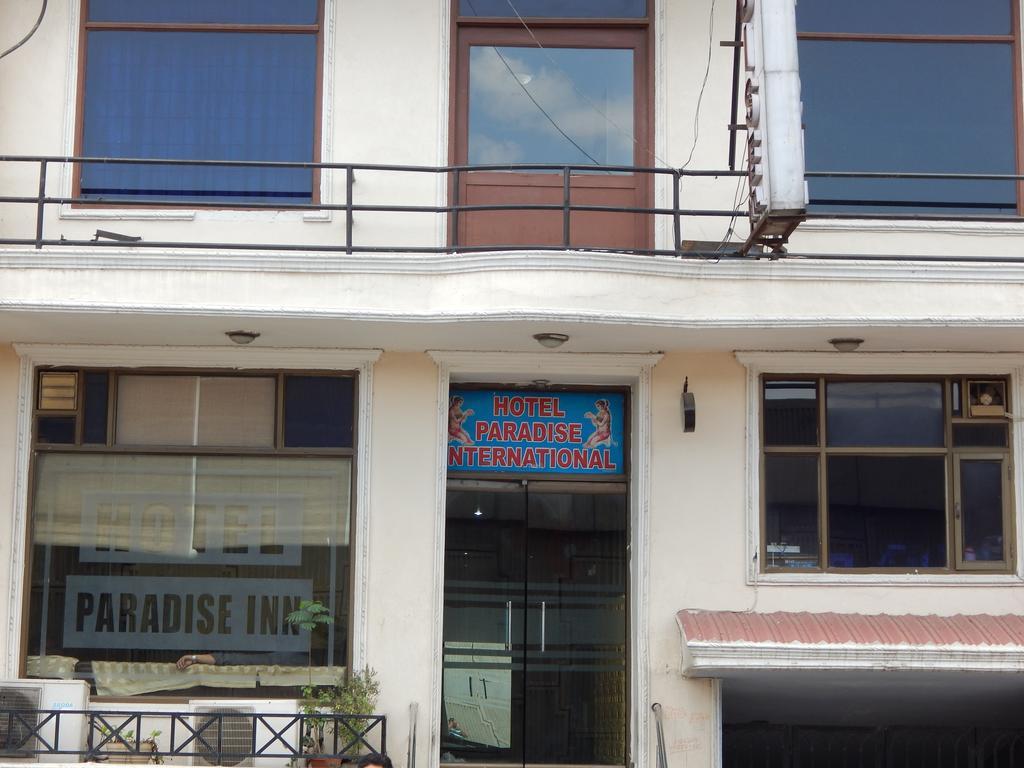 Airport Hotel Paradise International New Delhi Exterior photo